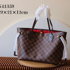 LV Shopping Bags